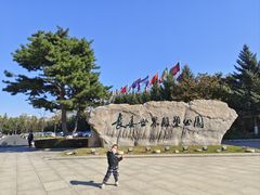 -长春世界雕塑园冰雪艺术天地