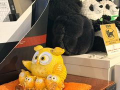 -伊豆荣(不忍亭店)