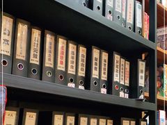 -ELEVEN桌游剧本杀轰趴馆(三里屯店)