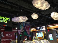 -凯德广场(学府店)