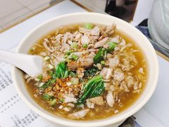 -轩记面食店
