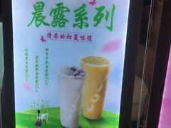 -CoCo都可(虹口龙之梦店)