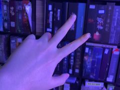 -剧狐剧本杀(徐汇1号店)