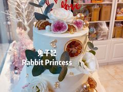 双层蛋糕-兔子妃私人定制蛋糕(城南花苑南区店)