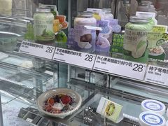 -白色日记·手作酸奶(麦凯乐店)