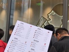 -喜茶(徐州金鹰店)