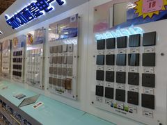 -百安居装修建材卖场(罗湖店)