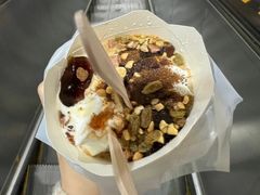 红糖冰粉麦旋风-麦当劳(CP静安店)