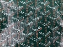 -GOYARD(恒隆广场店)