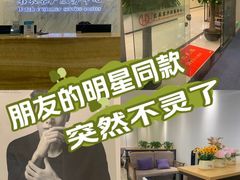 -名表维修服务中心(信兴广场地王大厦店)