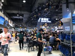 -盒马鲜生(皇庭广场店)
