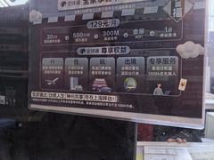 -中国移动(静安寺营业厅)