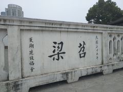 -衣裳街历史文化街区