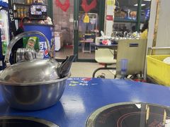 -重庆鸡公煲·嘟享吃(林科大店)