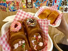 -左舞和风屋便当(金地店)