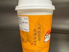 -茶话弄(北京五棵松万达店)