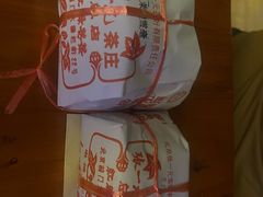-张一元(总店)