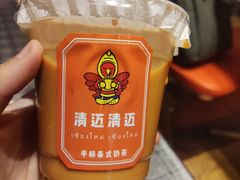 -清迈清迈巷口小排档(烟台山店)