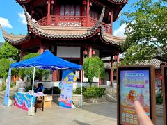 -上海七宝领展广场