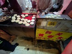 -老西关黄老太牛肉烧饼