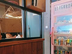 -喝丢一只鞋海鲜烧烤·海肠捞饭(文体街店)