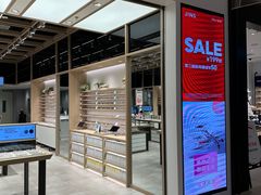 -JINS(上海金桥LaLaPort店)