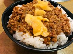 台式卤肉饭-伊人锅·魔石泡泡鱼