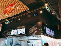 -避风塘(嘉兴八佰伴店)