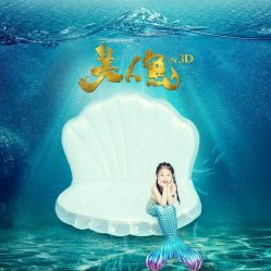 -天天向上儿童摄影(新华创意产业园店)