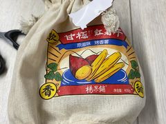 -鲜丰水果(丰盛九玺店)