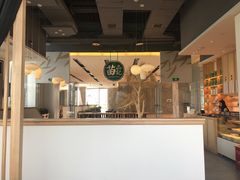 -苗品记茶馆(IFS国金中心店)