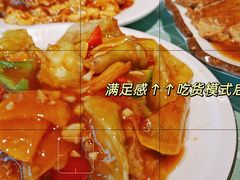 地三鲜-清真文铁家烧麦馆