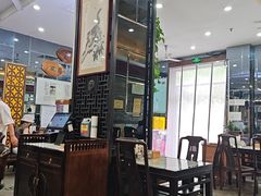 -都一处烧麦馆(前门店)