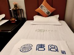 -唐宫足道·SPA·住宿24H会所(木渎店)