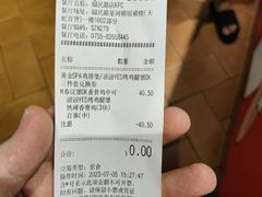 -肯德基(福民路店)