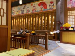 -大江户·温泉洗浴(浑南店)