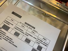 -烟火鱼乡(吾悦店)