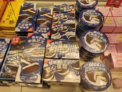 -好利来(永定路店)