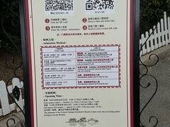 -青岛德国总督楼旧址博物馆