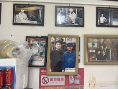 -陈亨卤煮小肠(广安门店)