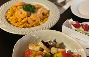 Spicy French Creamy Shrimp Pasta