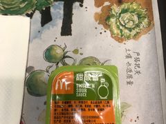 -麦当劳(季平店)