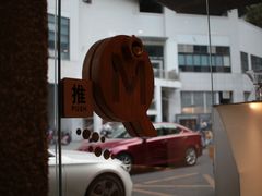 -MQ COFFEE STAND明谦(新洲店)