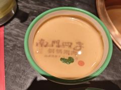 -南门四季铜锅涮肉(左家庄店)