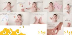 -光影纪·Baby·Home儿童摄影(丁桥店)
