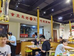 大堂-鹤之乡·齐齐哈尔烤肉·非遗(秋涛路店)