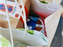 -麦山伴茶(中骏世界城店)