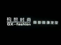 门面-构想时尚发型会所