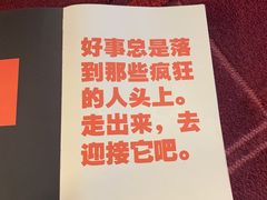 -当当梅溪书院(步步高梅溪新天地店)