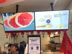 -茶百道(京溪店)